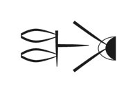 image of CDLI-gh |SILA3~axGESZTU~a|